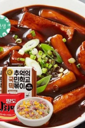 엑셀등록[샘플]강원에서 나는 맛있는 간식을 만나보세요