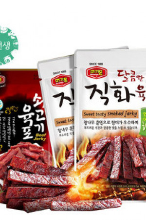 엑셀등록[샘플]울산에서 나는 맛있는 간식을 만나보세요