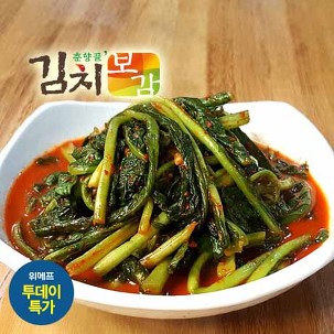 엑셀등록[샘플]제주에서 나는 맛있는 간식을 만나보세요